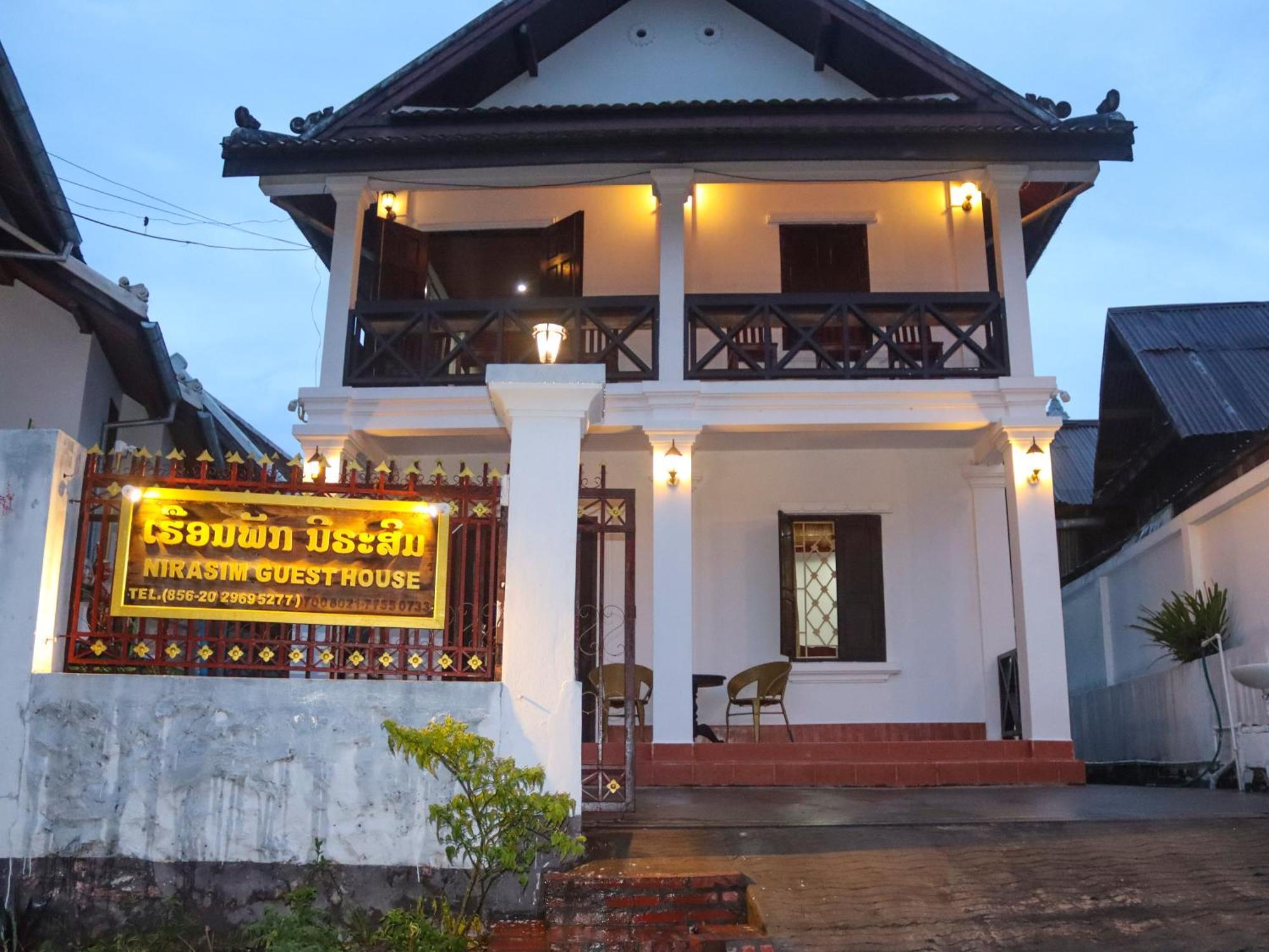 Nirasim Villa Luang Prabang Esterno foto